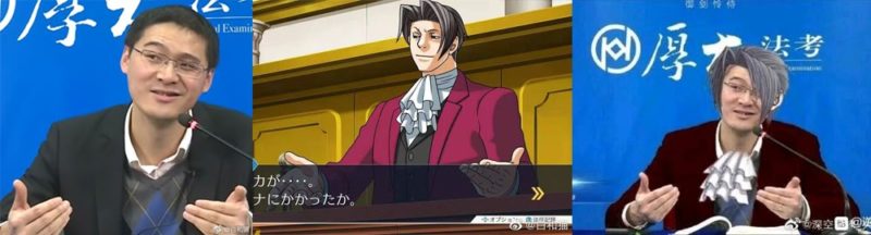 Screenshot remix of Luo Xiang with a character from Phoenix Wright